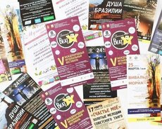 Flayer çapı və dizayn xidmətləri