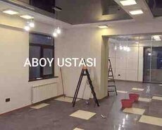 Divar kağızı ustası